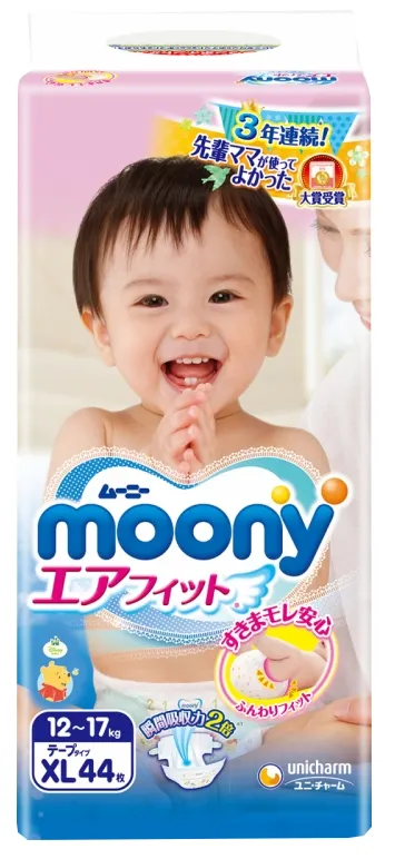 Produktas MOONY Airfit XL 12-17 kg sauskelnės, 44 vnt. Paveikslėlis