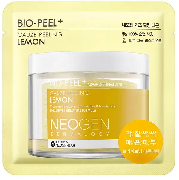Produktas NEOGEN Dermalogy Bio-Peel - Lemon  negyvųjų odos ląstelių šveitiklis, 1 vnt. Paveikslėlis