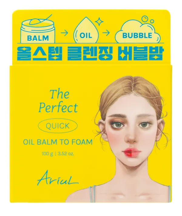 Produktas ARIUL The Perfect Quick,  3 viename prausiklis veido odos valymui, 100 g Paveikslėlis