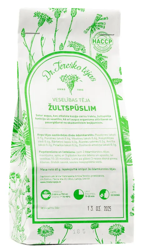 Produktas DR.TEREŠKO tulžies pūslės ir virškinimo funkcijai palaikyti biri arbata, 60 g Paveikslėlis