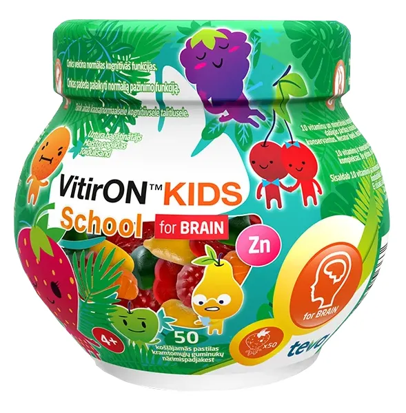 Produktas VITIRON Kids School for BRAIN pastilės, 50 vnt. Paveikslėlis