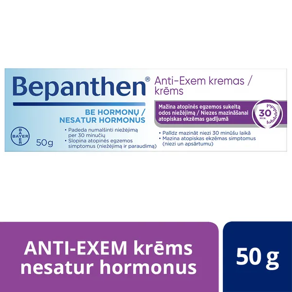 Produktas BEPANTHEN Anti-Exem  kremas, 50 g Paveikslėlis