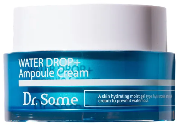 Produktas MEDB drėkinantis veido kremas, 50 ml Paveikslėlis